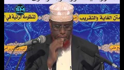 Abii Shujaac D3aad | Sh.Maxamed Cabdi Umal