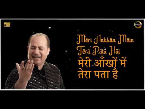 ISHQ E JAAN New Song Pasand I Hogi To Subscribe Aur Like Karna