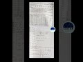 In a certain type of metal test specimen, the effects of normal stress on functionally related