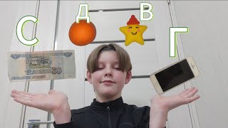 картинка: asmr тест на сдвг / асмр для сдвгешников