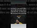 #khansir #khansirpatna #patna #bihar #bollywood #bollywoodsongs #trendingshorts #vuralvideo #shorts