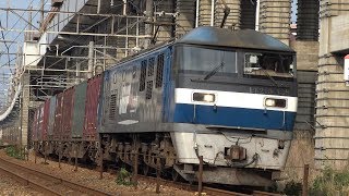 【4K】JR山陽本線　EF210-135号機牽引　貨物列車