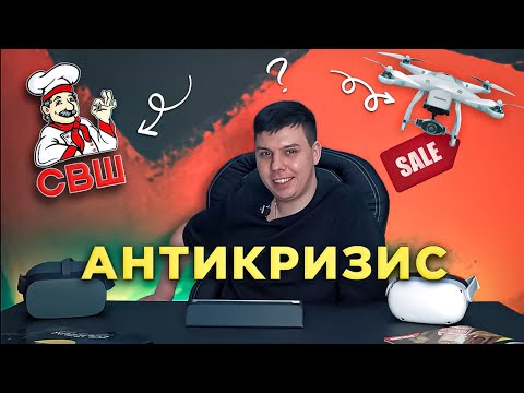 Мои шаги в