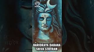 Daridra Dahan Shiv Stotra | Sacred Chants of Lord Shiva for Wealth and Proserity | Must Listen |