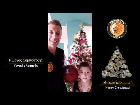 Βίντεο: Πώς να κάνετε μια χριστουγεννιάτικη ευχή