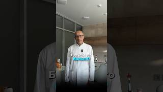 Брекеты это больно? Отвечает врач стоматолог-ортодонт #стоматология #брекеты