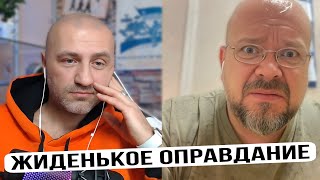 видео: ОРК ПООБІЦЯВ ІВАНУ УРИТИ ЙОГО, АЛЕ ЩОСЬ ПІШЛО НЕ ТАК картинка: ОРК ПООБІЦЯВ ІВАНУ УРИТИ ЙОГО, АЛЕ ЩОСЬ ПІШЛО НЕ ТАК