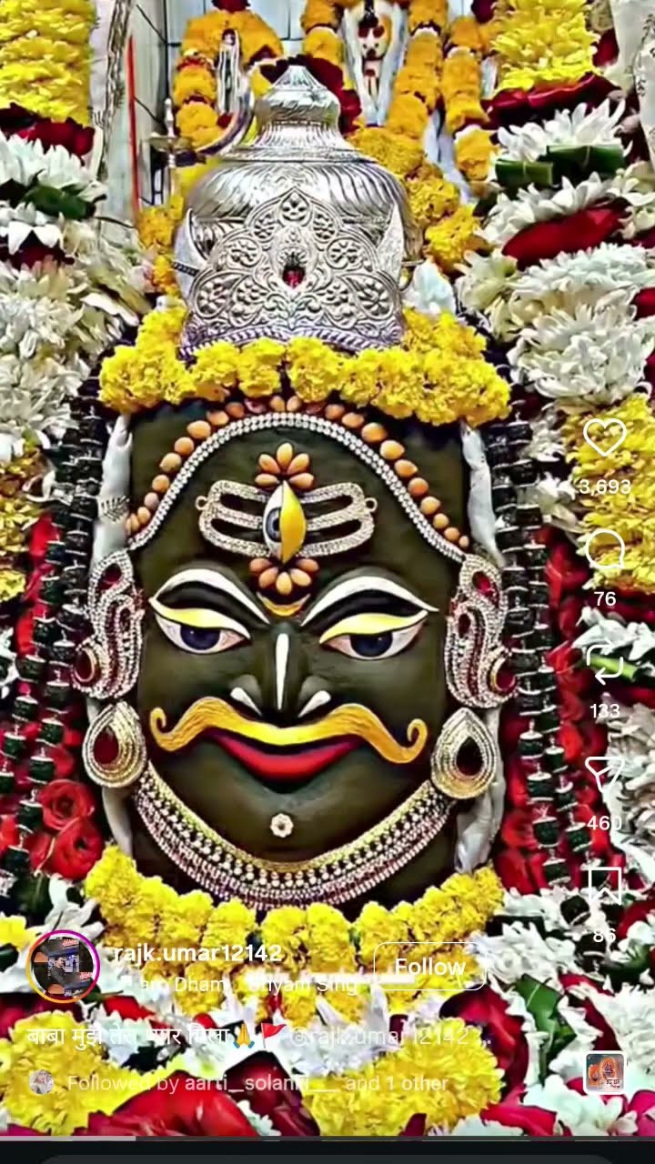 💓 मोहब्बत दिल से - ShareChat
