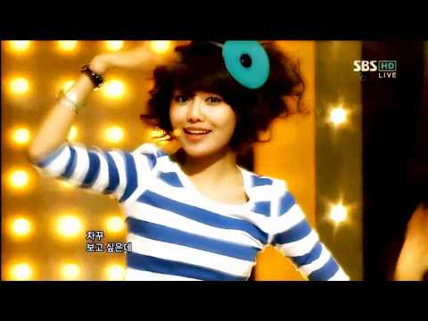 Sooyoung Choi Photo 13