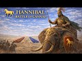 THE GENIUS OF ANCIENT TACTICS 