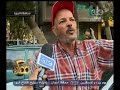 #ممكن شاهد...مشاكل أهالي منطقة فيصل