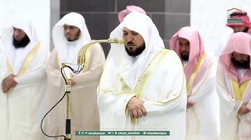 قبس من تلاوة فضيلة الشيخ ماهر المعيقلي من صلاة التراويح ليلة ٨ رمضان ١٤٤٦ه‍. #ماهرالمعيقلي