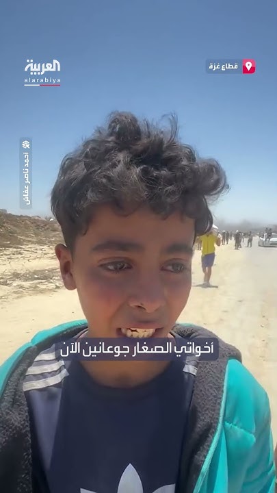          
 - نشر قبل 3 ساعة