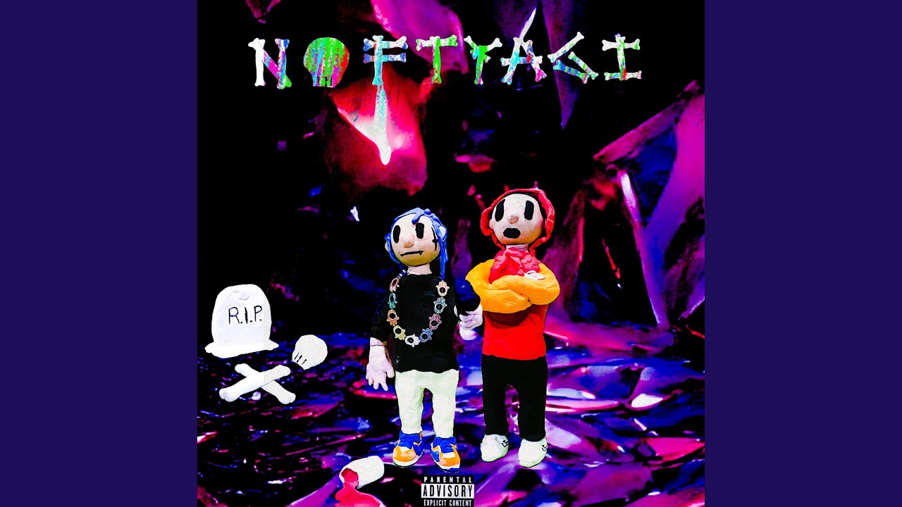 Watch 8 BALL on YouTube Watch 8 BALL on YouTube