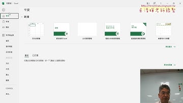 03 用ChatGPT提供VBA程式取得每月氣溫資料