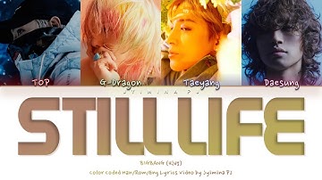 BIGBANG (빅뱅) - 