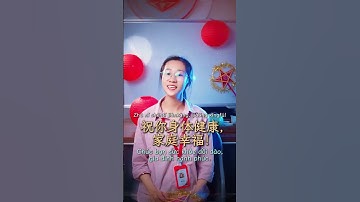 Top 5 câu chúc Tết Trung Thu trong tiếng Trung hay dùng