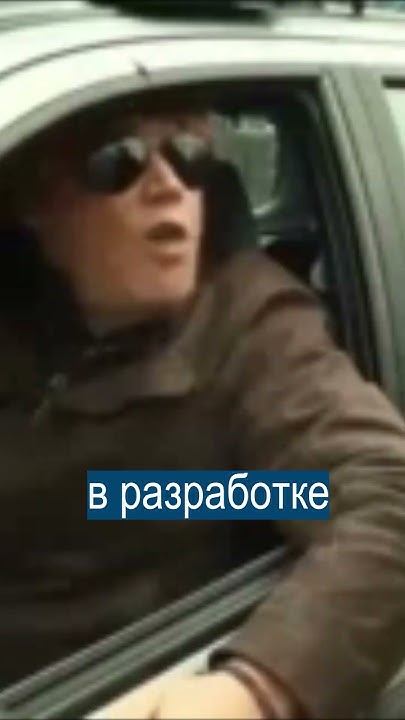 Изобретателя алкотестера поймали с поличным - YouTube