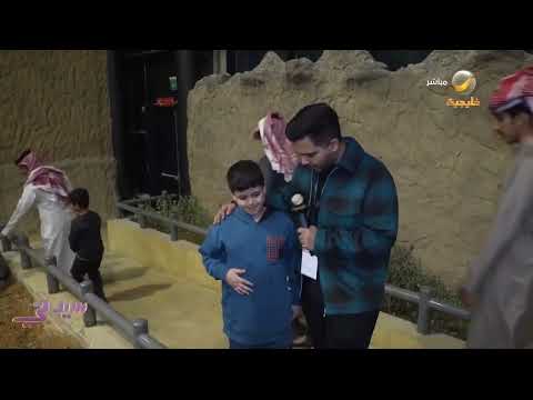 غابة البوليفارد وجهة مميزة تتيح للزوار فرصة الاقتراب والتفاعل مع الحيوانات الجميلة والنادرة