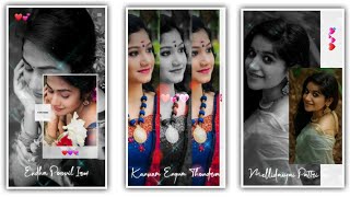 Beautiful 😍love 💘whatsapp status video editing | kinemaster video editing Tamil screenshot 3