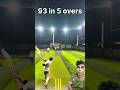Continue six in cricket #pknyangali #cricket #funnycricket