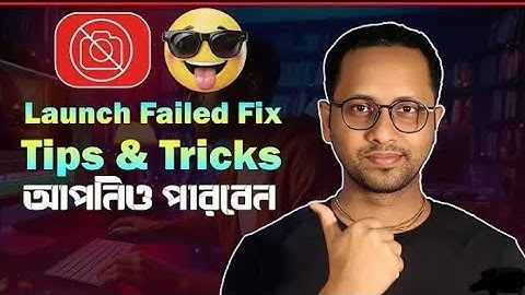 Vcamera New Update All Phone Support 2025 || Vcamera launch failed solve || 3/9/2025