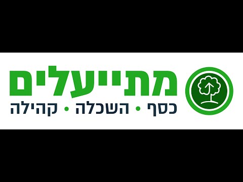 וִידֵאוֹ: מהו דירוג ניסיון ב-WCB?