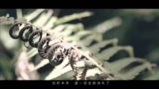 Video thumbnail of "張震嶽 [別哭小女孩] 官方完整版MV"