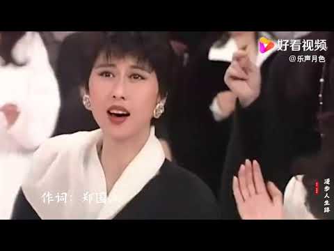 一首《漫漫人生路》，带你一起回顾80年代香港娱乐巅峰时期，那个神仙打架的年代，千人千面满满的回忆