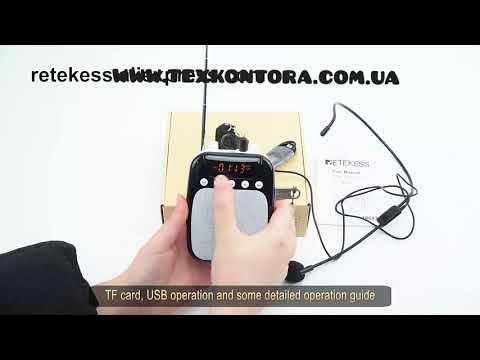 гучномовець гіда громкоговоритель экскурсовода. экскурсионное ...