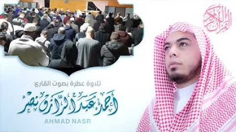 آيات الخالق فى الكون كثيرة تدبرها لتدرك عظمة الله عز وجل