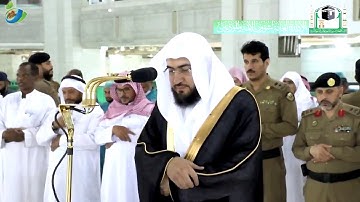 قُلْ أَرَأَيْتُكم إِنْ أَتَاكُمْ عَذَابُ اللهِ ..) تحبير خاشع ومؤثر من سورة الأنعام للشيخ بندر بليلة