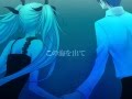 KAITO - Deep Sea Girl (Another ver.) (深海少女アナザー)