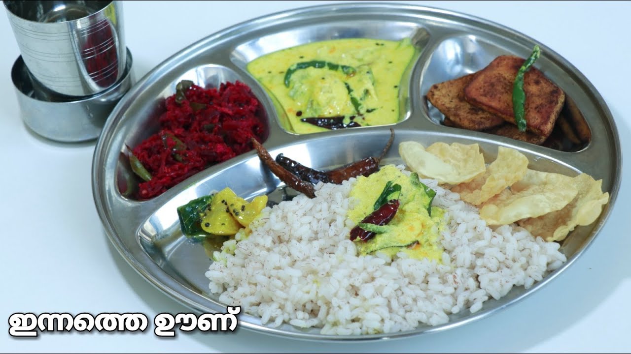 ഇന്നത്തെ Easy tasty Lunch || Vazhudana moru curry || Carrot Beetroot thoran |yam fry.. Recipe:256