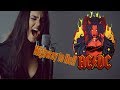 AC/DC - Highway To Hell cover by Sershen&Zaritskaya (feat. Kim, Ross and Shturmak)