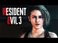 ФИНАЛ ► Resident Evil 3 Remake #10