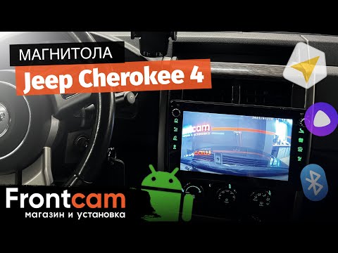 Магнитола  Canbox M-Line на Jeep Cherokee 4 (KK) на ANDROID