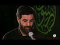سید رضا نریمانی تصور کن که این آقا مداحی امام حسن ع Reza Narimani 