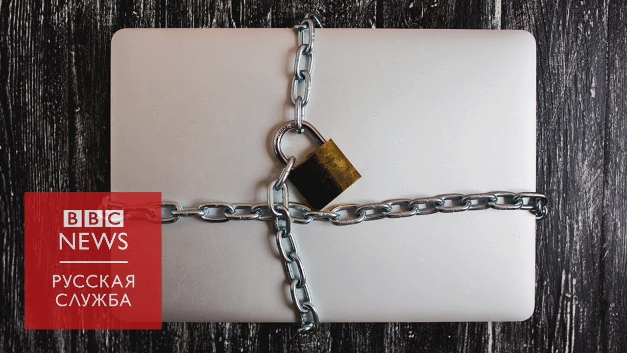 Почему в России - заблокировали 650 тыс. веб-страниц: доклад 