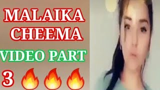 Malika Cheema Original Full Video | Malika chemma viral full video | malika cheema leaked video