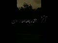 پروازهمای آزادی نیکا شاکرمی مهسا امینی سارینا اسماعیل زاده حدیث نجفی Mahsaamini Iran پروازهمای آزادی نیکا شاکرمی مهسا امینی سارینا اسماعیل زاده حدیث نجفی Mahsaamini Iran