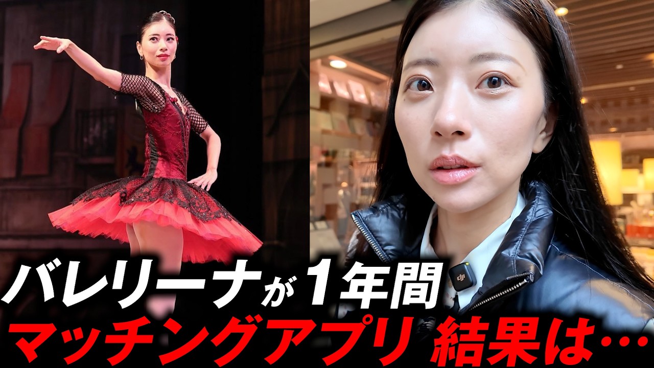 【悲惨】「洗濯物の畳み方が違う!」と言われ、フラれる