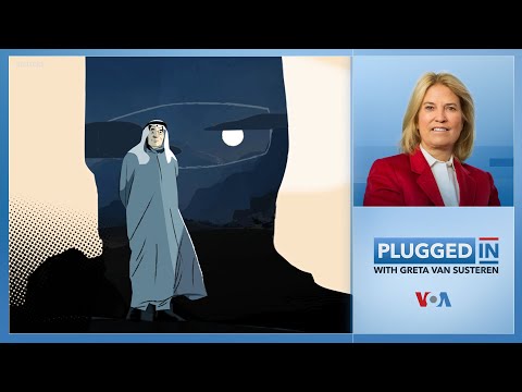 “Shoura: An Experiment in Reconciliation” - Plugged In with Greta Van Susteren.