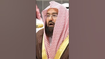 سورة التوبة | الشيخ #عبدالرحمن_السديس