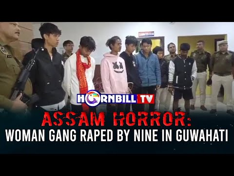 ASSAM HORROR: WOMAN