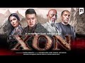 Xon (o'zbek film) | Хон (узбекфильм) 2018 #UydaQoling