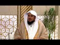 نصيحة هامة وتوجيه الشيخ د. سعد بن عبدالله السبر حول أهمية صلة الرحم وتجويد الجلسات العائلية