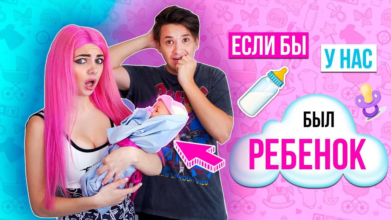 Детка ты просто ламборгини