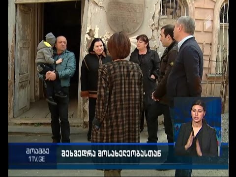 “მოქალაქის ხმა\" - \"თავისუფალი დემოკრატები\" სოლოლაკის მოსახლეობას შეხვდნენ