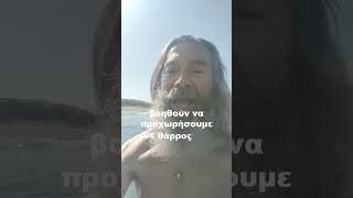 Υπάρχουν τρεις παγίδες του Σατανά που κλέβουν τη χαρά και την ειρήνη.. #μαντινάδα #μαντινάδεσ